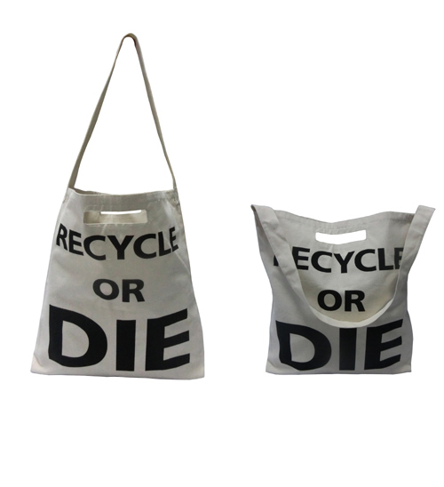 OB235 - Shoulder Strap Cotton Bag